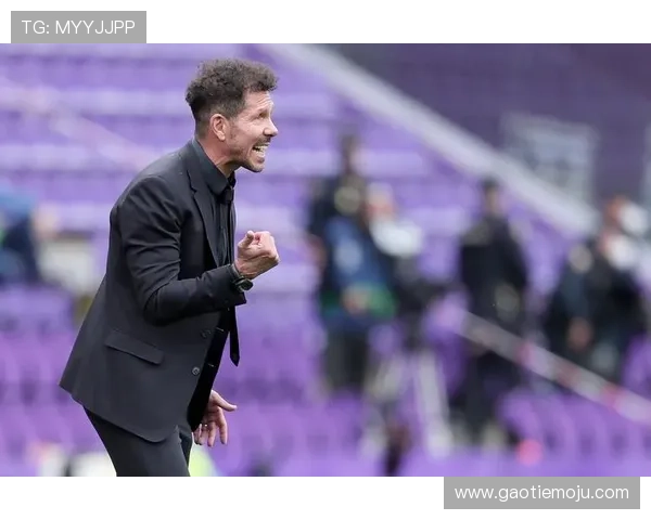 马竞主席：继续支持西蒙尼 争取欧冠决赛